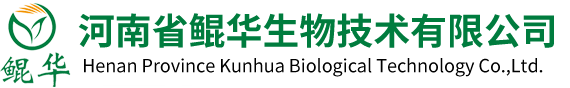 咨询热线
